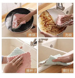 Set Of 10 Microfiber Cleaning Towels