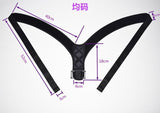 Elastic Posture Corrector For Men & Women