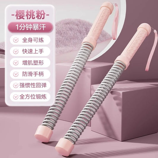 Cordless men's and women's exercise equipment, home fitness equipment, multi-functional aerobic strength training