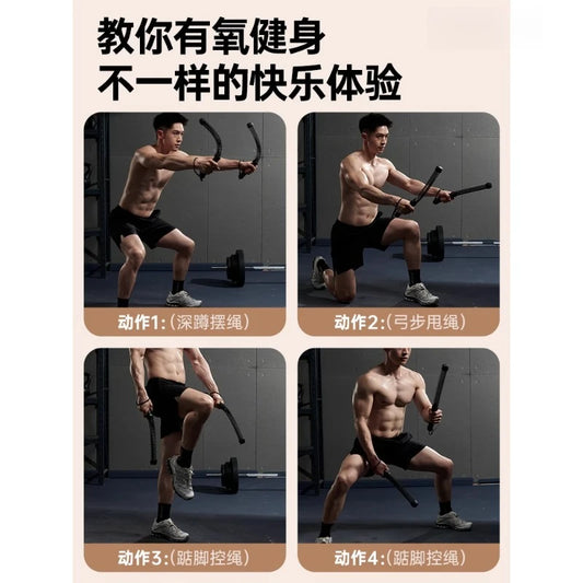 Cordless men's and women's exercise equipment, home fitness equipment, multi-functional aerobic strength training