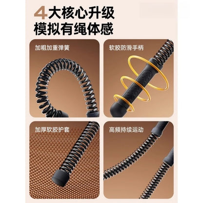 Cordless men's and women's exercise equipment, home fitness equipment, multi-functional aerobic strength training
